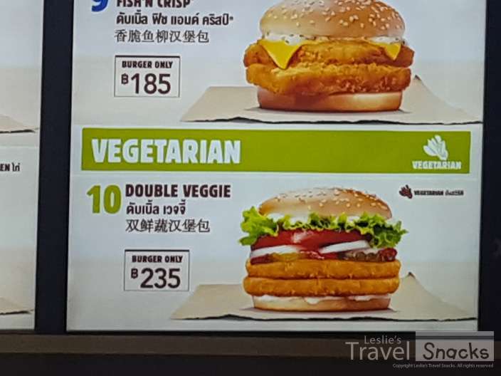 Fast Food chains (this is Burger King in Thailand) has a veggie option. In a pinch ....